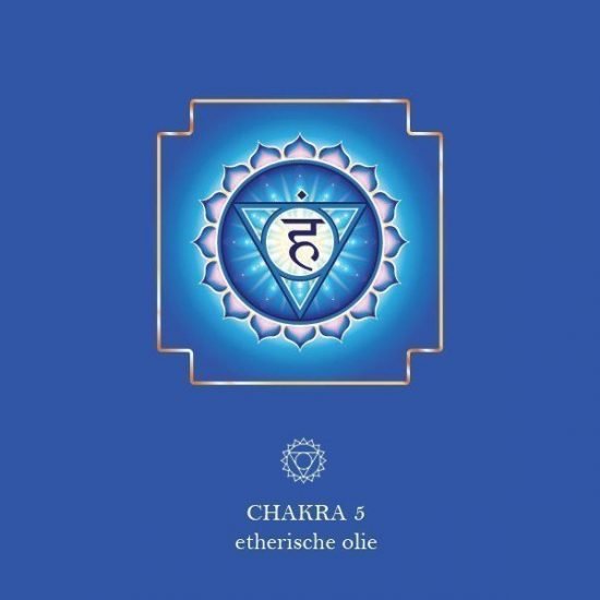 5e Chakra (Keel) - Vishuddha etherische olie